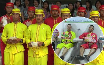 ทหารวังละโว้เปลี่ยนเวร แต่งชุดไทยบริจาคเลือด งานแผ่นดินสมเด็จพระนารายณ์มหาราช
