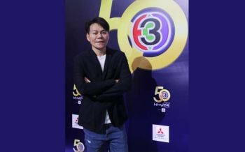 ครบรอบ 50 ปี ช่อง 3  ‘หนึ่ง-ณรงค์วิทย์’จัดเต็มกระจายความสุข