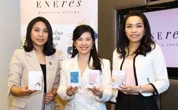\'เอนเนอเรส\'เปิดตัวผลิตภัณฑ์ \'ENEres\' Herb & Superfood Innovation
