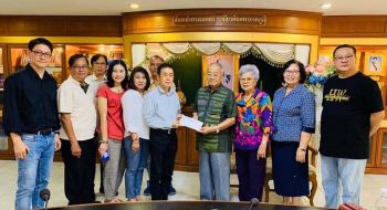 ‘รถไฟดนตรี’มอบเงินสมทบการกุศล