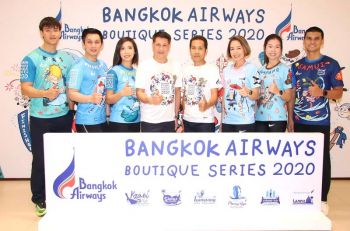 บางกอกแอร์เวย์สบูทิคซีรี่ส์ วิ่งมาราธอน6เส้นทางบูทีคทั่วไทย