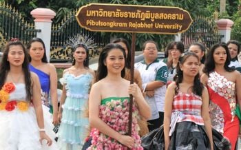 สร้างจิตสำนึก! เปลี่ยนขยะเป็นกองบุญหารายได้ช่วยเหลือผู้ป่วยติดเตียง