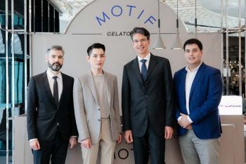 MOTIF เปิดตัวคอลเลคชั่นพรมไฮเอนด์จากอิตาลี