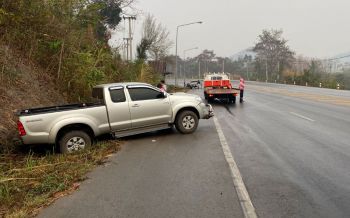 \'เลย\'น้ำขี้ยางเป็นเหตุ ฝนตกซ้ำ ทำถนนลื่นอุบัติเหตุ2รายซ้อน
