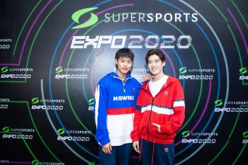 \'พีพี-บิวกิ้น\'ยกทัพความฟิน ชวนช้อบปิ้งในงาน\'Supersports EXPO 2020\'