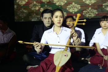 \'แบงค์-อาทิตย์\'ผวา\'หนุ่ม-ศรราม\'พาหลอนตามติดเอาชีวิต\'พิม-ประภา\'