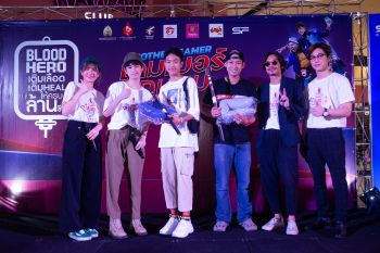 ‘ต้นหน- วี วีรยา-บอส ธนบัตร’ พร้อมผกก.Mother Gamer  อาสาชวนบริจาคเลือด