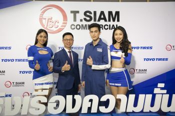 \'โตโยไทร์\'เปิดตัว\'ซันนี่ สุวรรณเมธานนท์\'