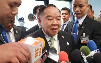 ‘บิ๊กป้อม’ฟันธงแค่ ‘คนป่วยจิตเวช’วางระเบิดปลอม ปัดโยงการเมือง