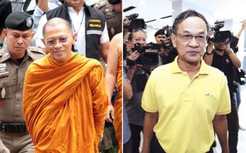 คุก8เดือน\'อดีตพระพรหมดิลก\'คดีจัดสรรงบรร.พระปริยัติธรรมไม่ชอบ \'พนม\'โดน12เดือน