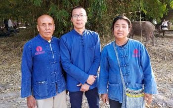 โรงเรียนชาวนา แหล่งบ่มเพาะภูมิปัญญาและเสริมสร้างความรักโลก