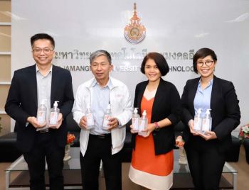 ชีววิทยาประยุกต์ มทร.อีสาน เจ๋ง! ผลิตเจลแอลกอฮอล์ แจกหน่วยงานในมหาวิทยาลัยต้าน COVID-19