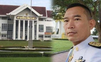 ‘คณากร’สิ้นลม อดีตผู้พิพากษาศาลยะลา เครียดจัดยิงตัวตายรอบ2
