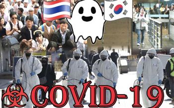 ‘ผีน้อยไทยในเกาหลีใต้’  วิกฤติ‘โควิด-19’โหมไฟ‘อคติ