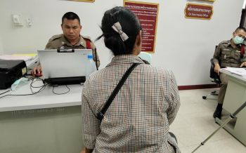 สาวใหญ่อบต.โร่แจ้งความ! หนุ่มรุ่นลูกบุกบ้านกลางดึก สำเร็จความใคร่โชว์