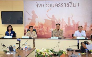 ผู้ว่าฯโคราชทนแรงต้านไม่ไหวแถลงงดกิจกรรมบันเทิงงานย่าโมปีหนูทอง