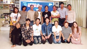 ดั่งดวงหฤทัย