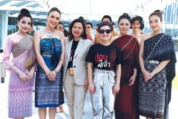 ‘ช่อง 8’จัดพิธีบวงสรวงละคร  ‘ปอบผีเจ้า’เพิ่มความปัง!!!
