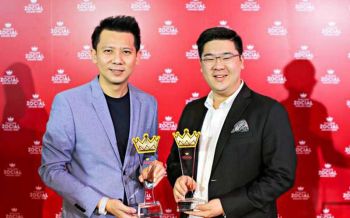 \'ร้านทองแท้ออโรร่า\' โดนใจลูกค้ายุคดิจิตอล รับรางวัล \'แบรนด์ยอดเยี่ยมอันดับ 1\'