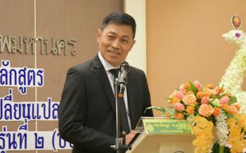 พบผู้ป่วยโควิด-19ที่กทม. ทำงานสุวรรณภูมิ ส่งรักษาโรงพยาบาลกลาง