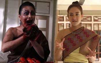 \'น้ำผึ้ง\'สิง\'แป้ง\'ฆ่าโหดควักตับจกหัวใจสังเวย