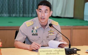 ดีเดย์พรุ่งนี้!ป่าไม้ลุยตรวจที่ดิน‘แม่ธนาธร’เพิ่ม ไล่บี้ฟันปมพบ‘โรงเลื่อยไม้’ที่ดินโยง‘ทวี’