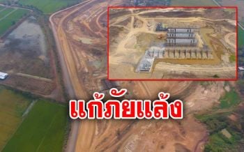ทุ่มงบ350ล้านบาท! สร้างประตูระบายน้ำ ‘แม่น้ำยม’ 2 แห่ง แก้ภัยแล้งยั่งยืน