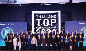 นิตยสาร Business+ และม.หอการค้าไทย จัดงานมอบรางวัล THAILAND TOP COMPANY AWARDS 2020