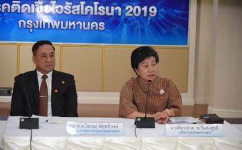 สกัดโควิด-19! กทม.งดใช้\'สระว่ายน้ำ-ห้องออกกำลังกาย\'ศูนย์เยาวชน-ศูนย์กีฬาฯทั่วกรุง