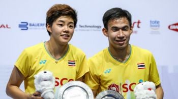 บาสกับปอป้อทะลุชิงแบดออลอิงแลนด์