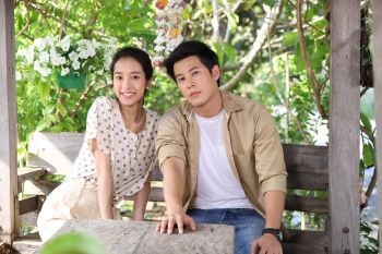 \'เบน\'ทุ่มสุดตัวรถจักรยานล้ม! อ้อน\'ชิงชิง\'ทำแผลสุดหวาน ใน\'เศรษฐีตีนเปล่า\'