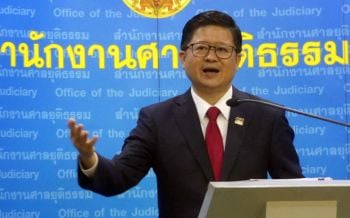 เช็คร่างกาย\'ท่านเปา\'! เปิดรับฟังความเห็นผู้พิพากษาทั่วประเทศ ก่อนชงก.ต.17เม.ย.