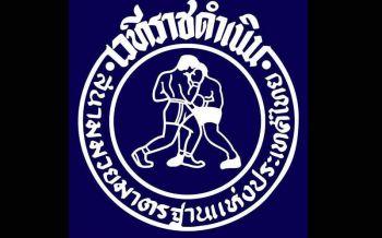 ‘ราชดำเนิน’แจ้งผู้ชมมวยวันที่6-12มี.ค. รีบตรวจร่างกายเช็ค‘โควิด-19’