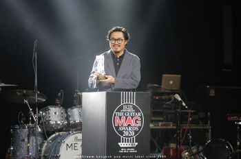 \'พี่รุ่ง\'บอสใหญ่ค่าย Smallroomรับรางวัล Lifetime Achievement