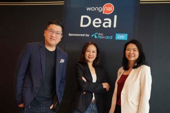 ‘Wongnai Deal 2020’กับ‘ประสบการณ์กินได้’ชั้นเลิศ