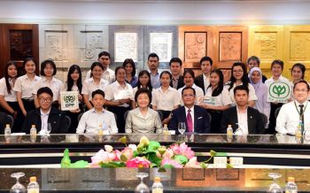 CPF มอบประกาศนียบัตร โครงการสหกิจศึกษา