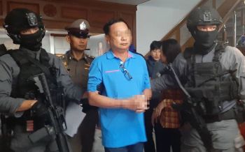 อ่วม! คุก8ปี\'บรรยิน\' ปลอมเอกสารโอนหุ้น\'เสี่ยชูวงษ์\'