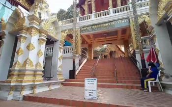 ‘วัดพระธาตุดอยสุเทพ’ปิดไม่มีกำหนด ตามมาตรการป้องกัน‘โควิด-19’