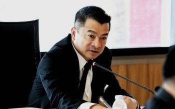 \'เศรษฐพงค์\'ชง\'กมธ.ดีอีเอส\'ประชุมผ่านวีดีโอคอนเฟอร์เรนซ์ สนองแนวทางรัฐ\'ทำงานที่บ้าน\'
