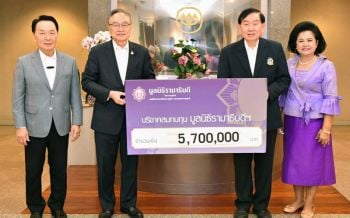 CPF สนับสนุน‘มูลนิธิรามาธิบดีฯ’ซื้อเครื่องมือแพทย์ สู้วิกฤตโควิด-19