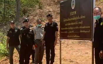 ‘ชุดพยัคฆ์ไพร-พญาเสือ’ประสานดีเอสไอ จัดการกลุ่มทุนรุกป่าเขาเรอ-ชลบุรี