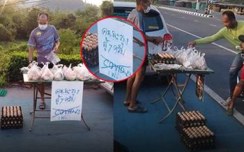 \'จ่า\'หวดพวกเห็นเเก่ได้​..โก่งราคา!! ยกไข่ไก่มาวางแจกฟรีคนละถุง