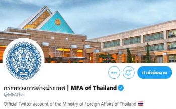 กต.แจ้ง3จว.ใต้อนุญาตคนไทยในมาเลย์ กลับประเทศทางจุดผ่านแดน4แห่ง