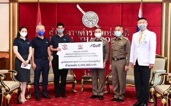 \'กัลฟ์\'มอบเงิน5ล้านแก่โรงพยาบาลตำรวจ รับมือผู้ป่วยโควิด-19