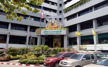 เช็คเลย!! กทม.งดบริการงานทะเบียนทั้งหมด ยกเว้น5ประเภท