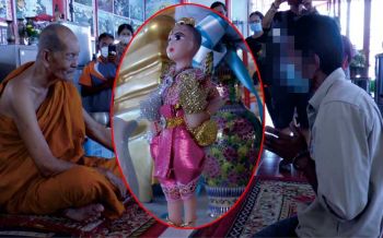 ตร.รวบสองผัวเมียขโมยเงินวัด ชาวบ้านเชื่อ ‘กุมารทอง’ นำจับ