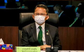 ยธ.ปรับสถาบันนิติฯรับโควิด-19 ตรวจหาเชื้อวันละ200ราย
