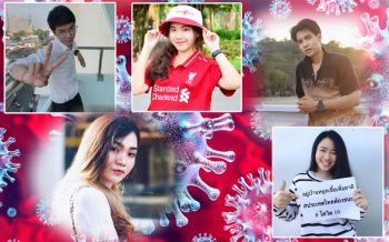 นศ.มรภ.บ้านสมเด็จฯ แนะวิธีแก้เบื่อ-คลายเครียด ช่วงกักตัวอยู่บ้าน