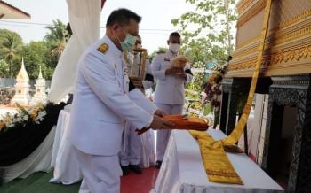 ‘พระราชทานเพลิงศพ’ ฮีโร่ ‘อสม.’ ปฏิบัติหน้าที่คัดกรองโควิด-19 เสียชีวิต