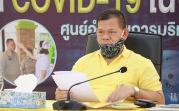 กลไกสภาสันติสุขถ้าใช้ให้เป็นประโยชน์อย่าว่าแต่\'โควิด\'ที่ต้องพ่าย แม้แต่\'ไฟใต้\'ก็ต้องดับ